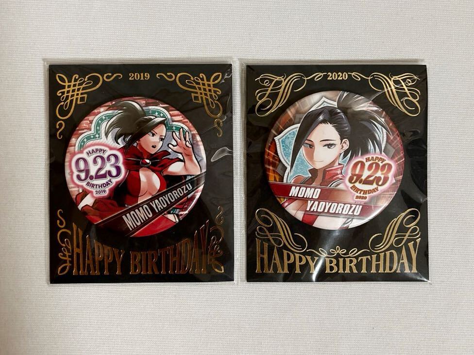 八百万百 僕のヒーローアカデミア 缶バッジ 80個セット 2025年最新】