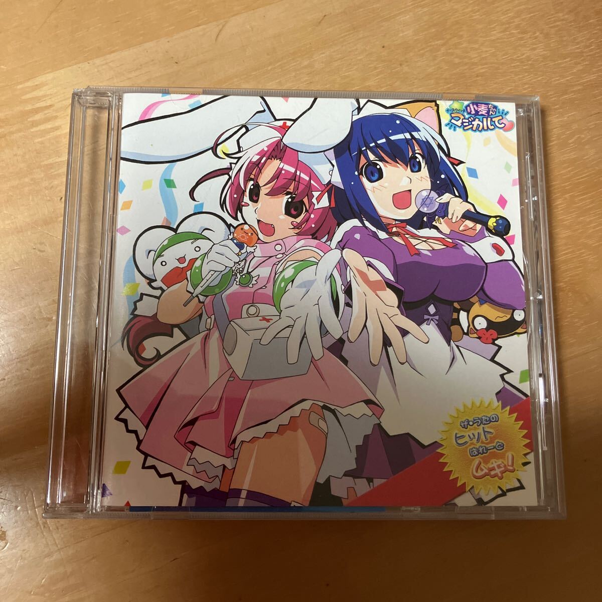 半額購入 ナースウィッチ 小麦ちゃんマジカルて [レンタル落ち] 全6巻