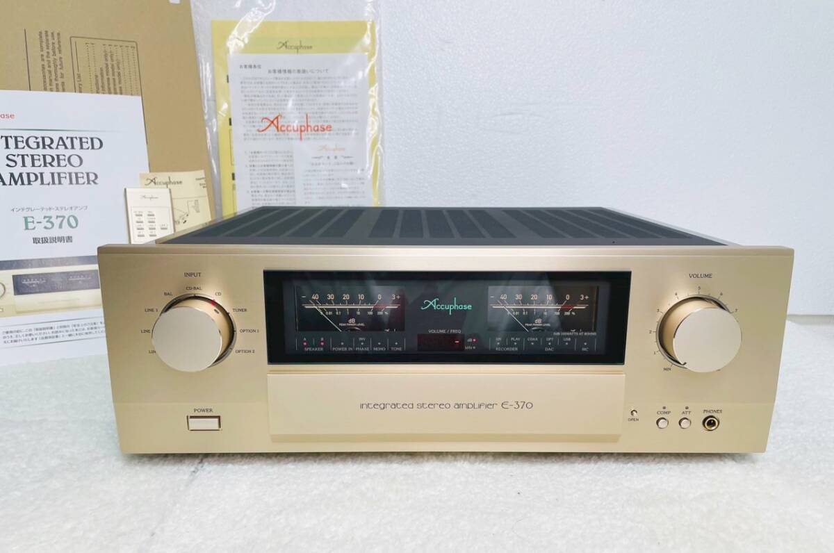 Accuphase