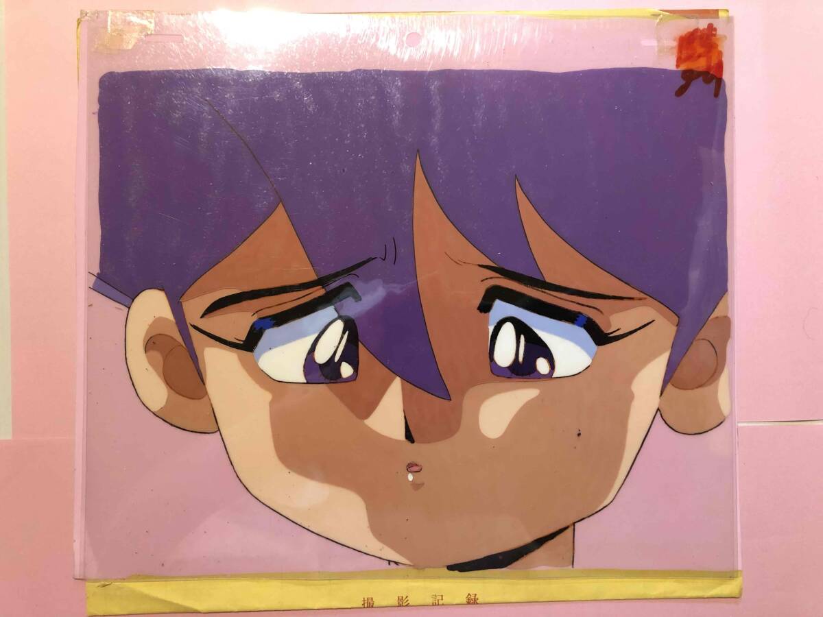 まじかる タルるート