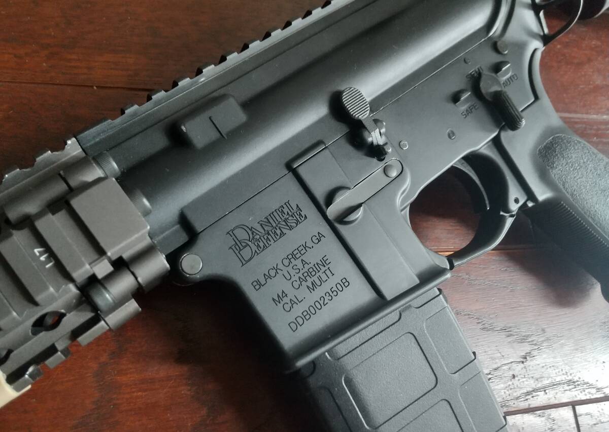 M4 daniel defense