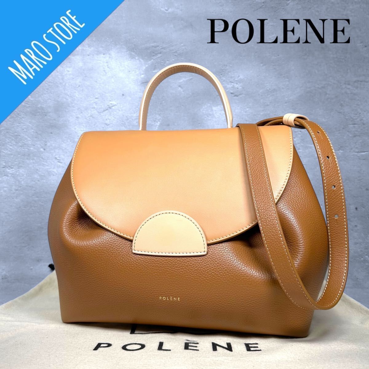 polene