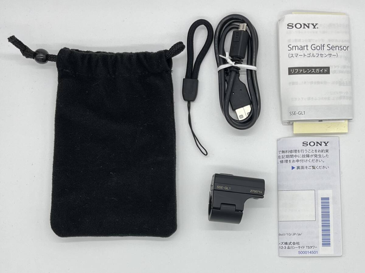 sony -   