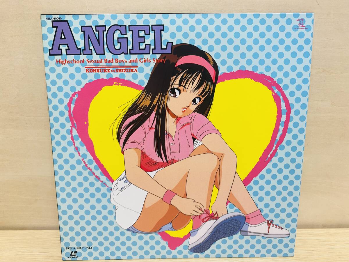 遊人angel