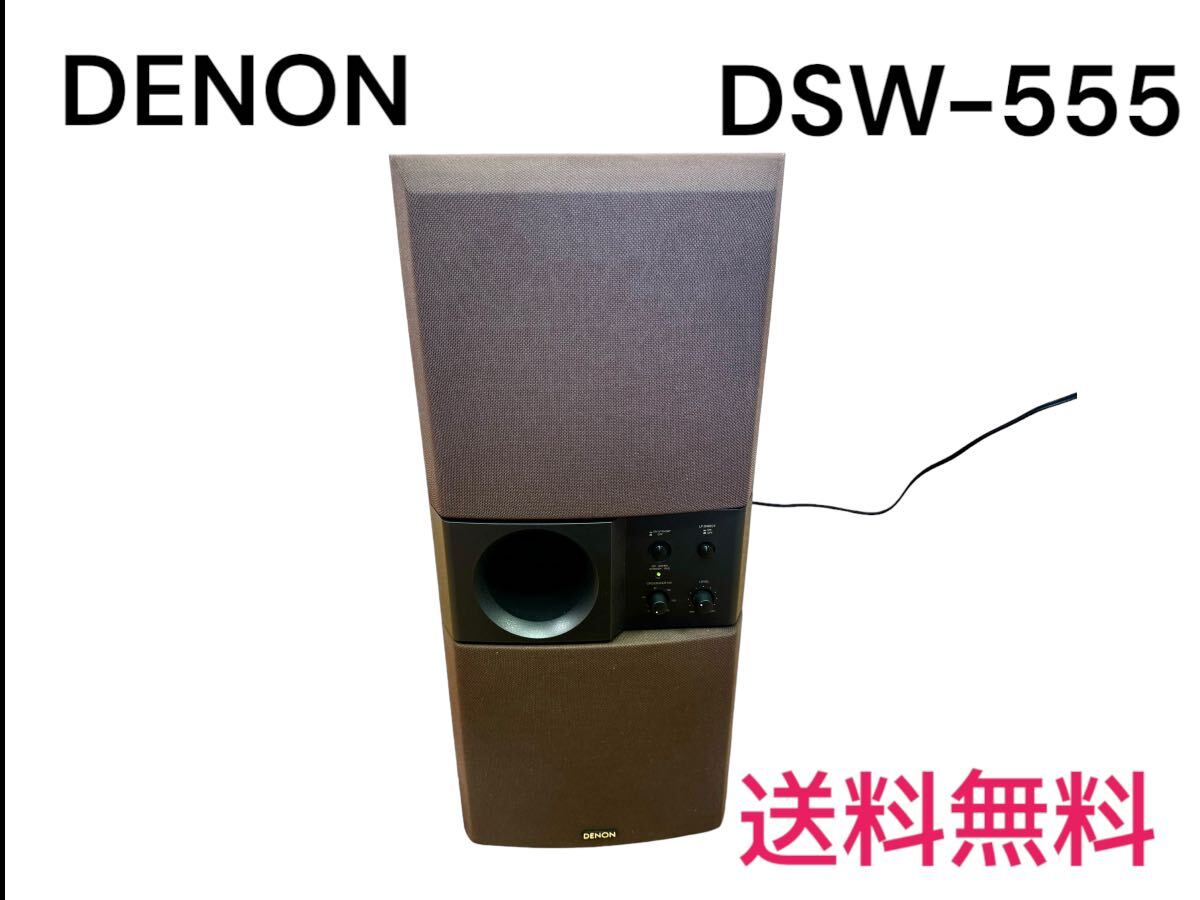 denon