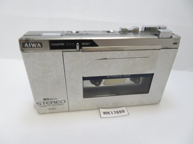 aiwa tp-s30