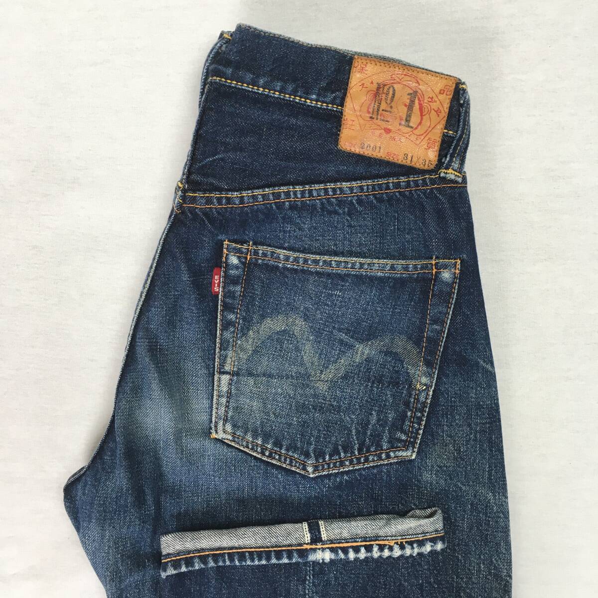 evisu jeans