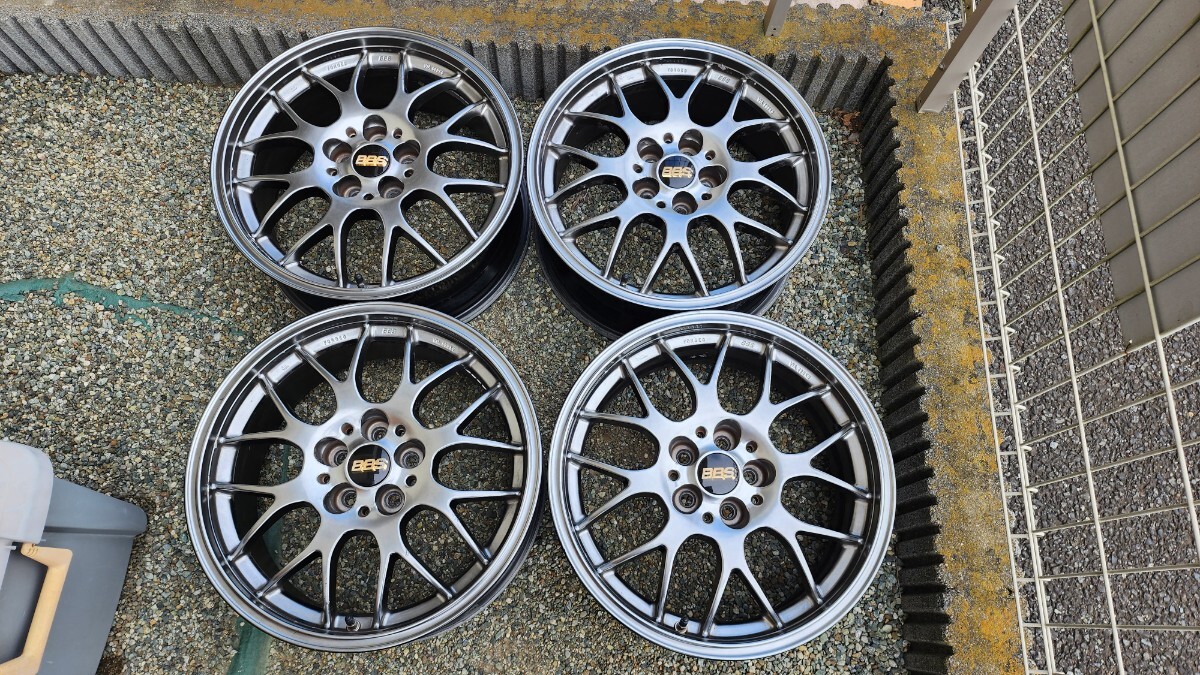 bbs rg-r 100