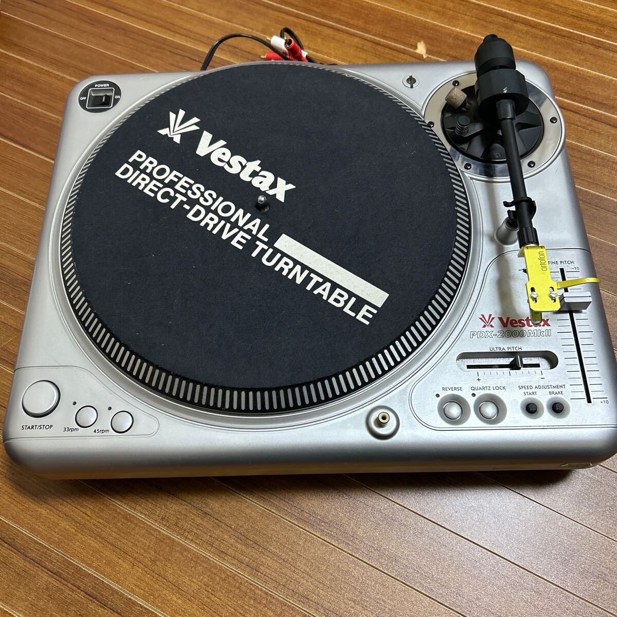 vestax pdx