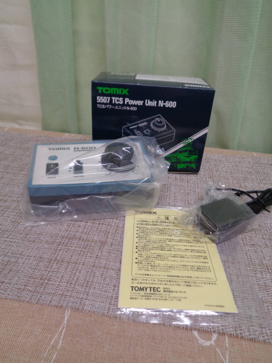 送料無料】TOMIX N-DU202-CL TCSパワーユニット Nゲージ