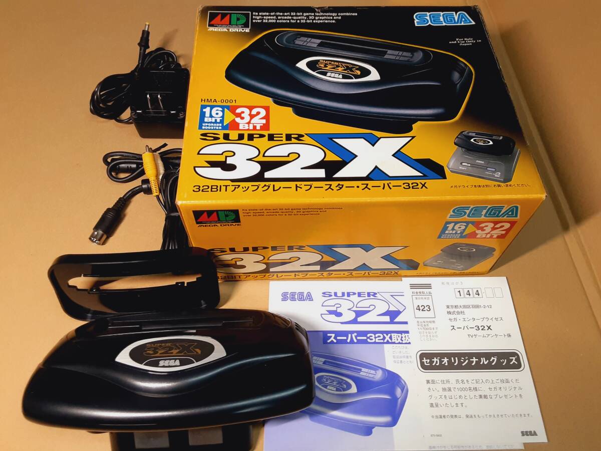 SEGA 32x