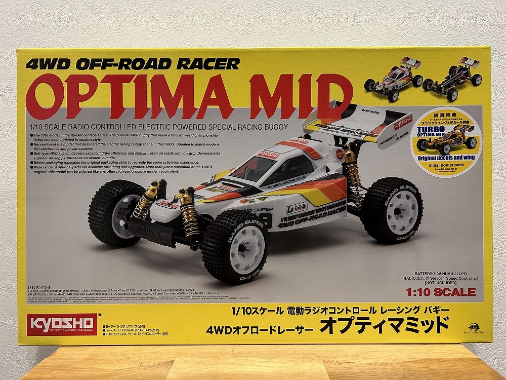 kyosho optima