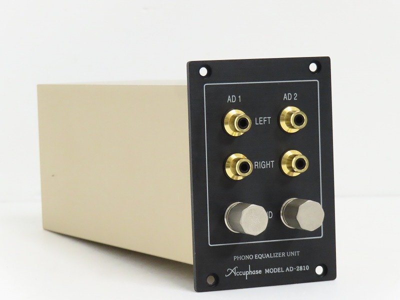 accuphase