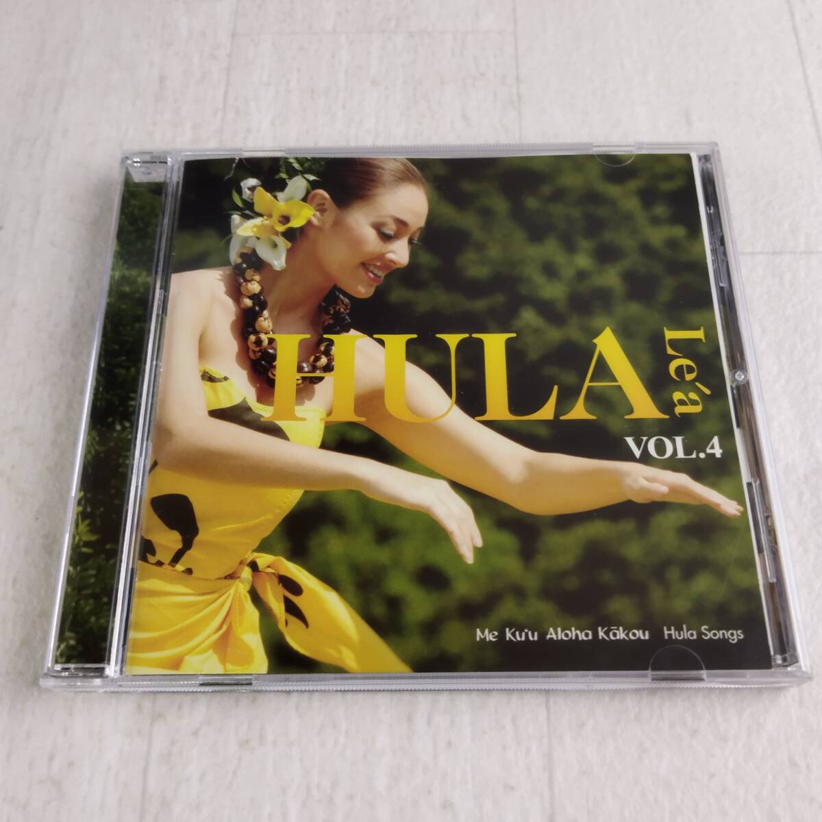 HULA Le