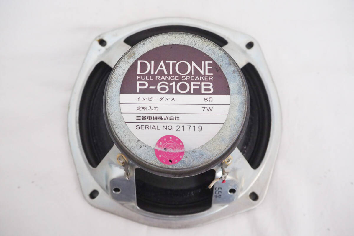 p-610 diatone