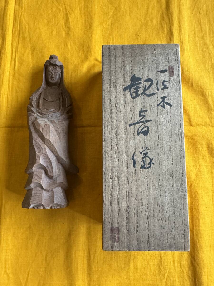 飛騨 伝統工芸士 一位一刀彫 西村公之作 木彫り 高砂人形 縁起物 未