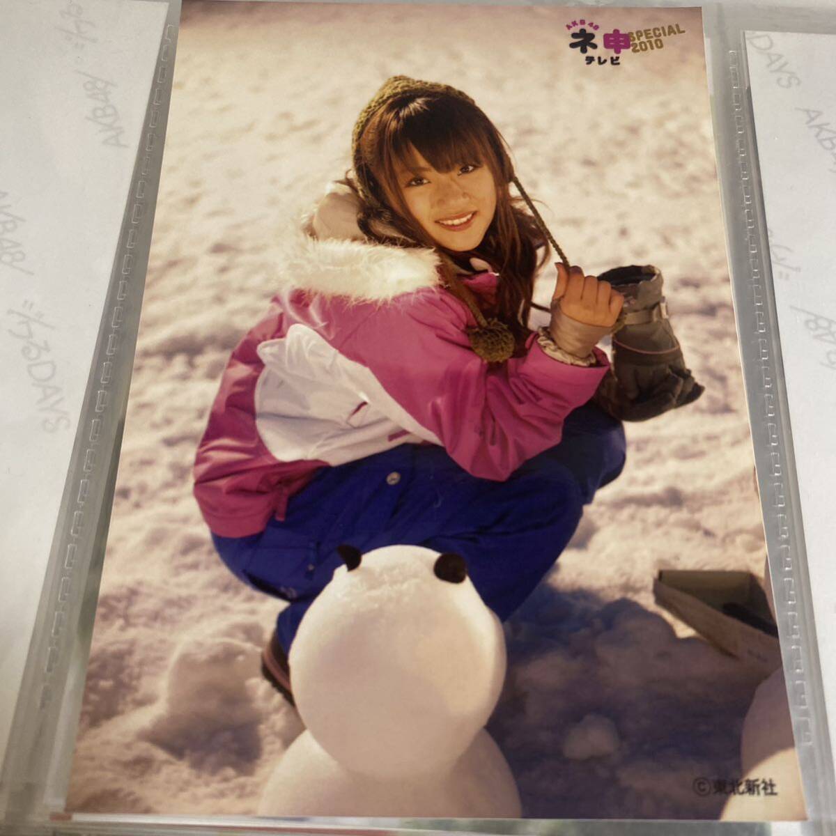 R　高橋みなみセット 高桥南