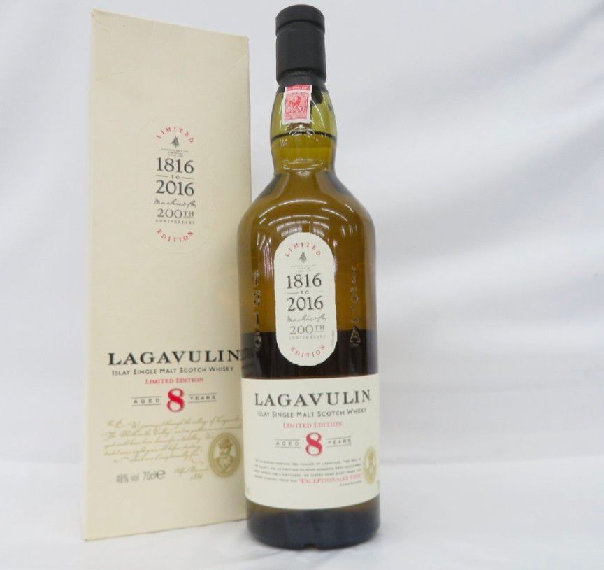 ラガヴーリン 16年 LAGAVULIN ウイスキー 700ml 旧ボトル 古酒
