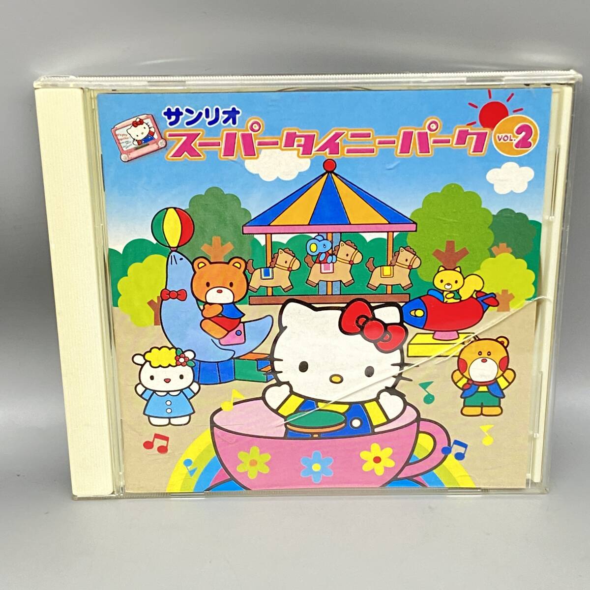 Hello Kitty cd