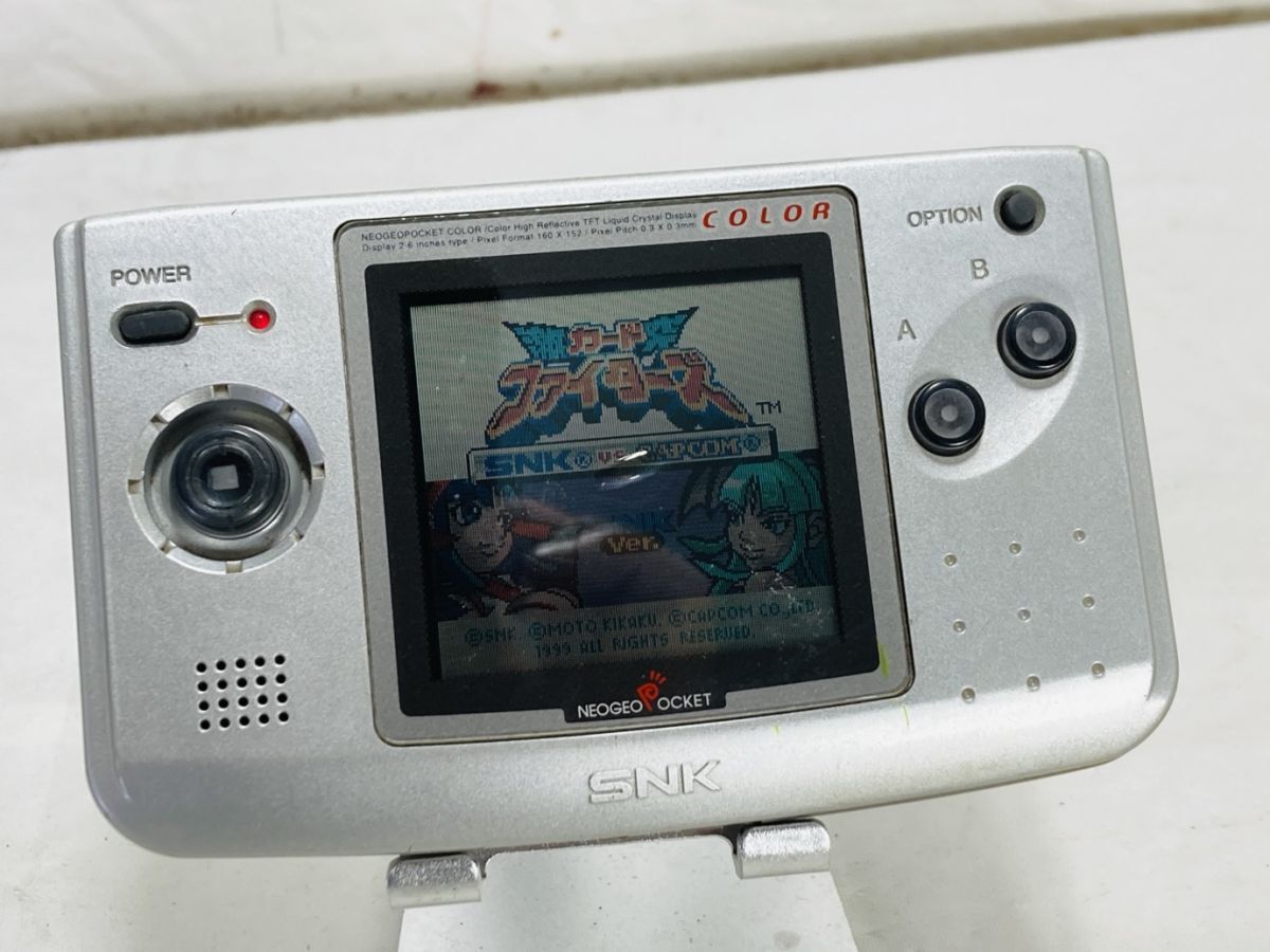 Neo GEO pocket