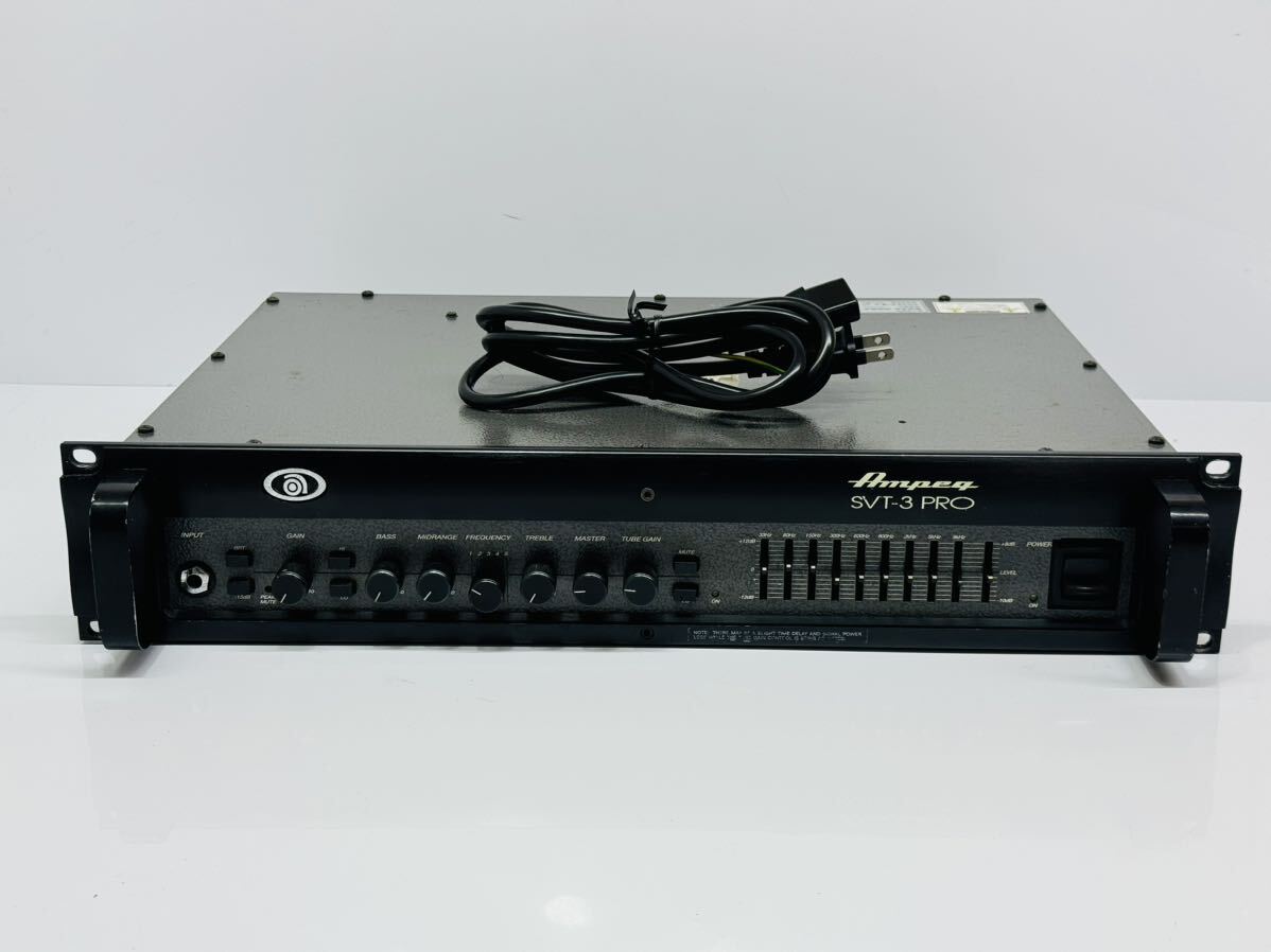 ampeg svt