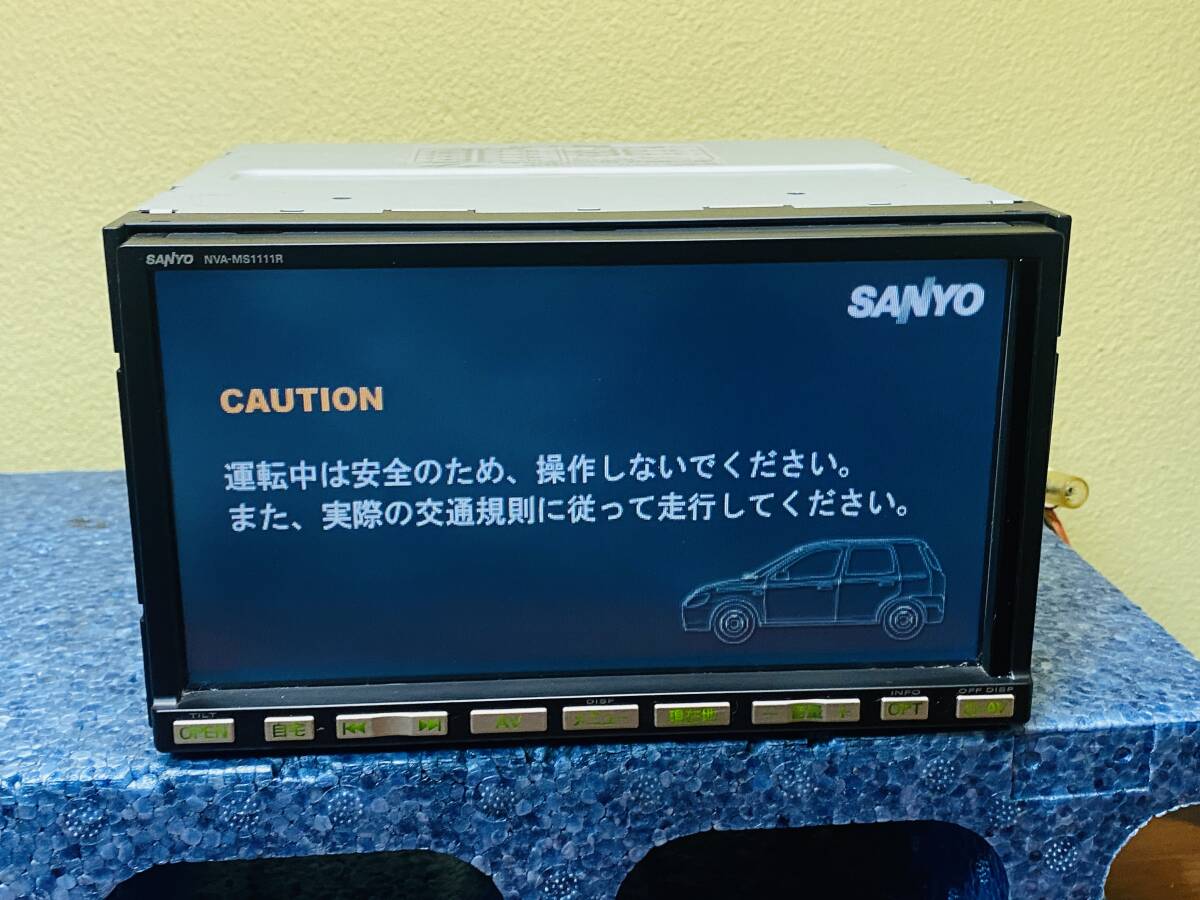 SANYO SSDメモリーナビNVA-MS5210 スズキ20P ワンセグTV 高機能SSD サンヨー(スズキ)｜売買されたオークション情報、yahooの商品情報をアーカイブ公開  - オークファン（aucfan.com） | historycalroots.com