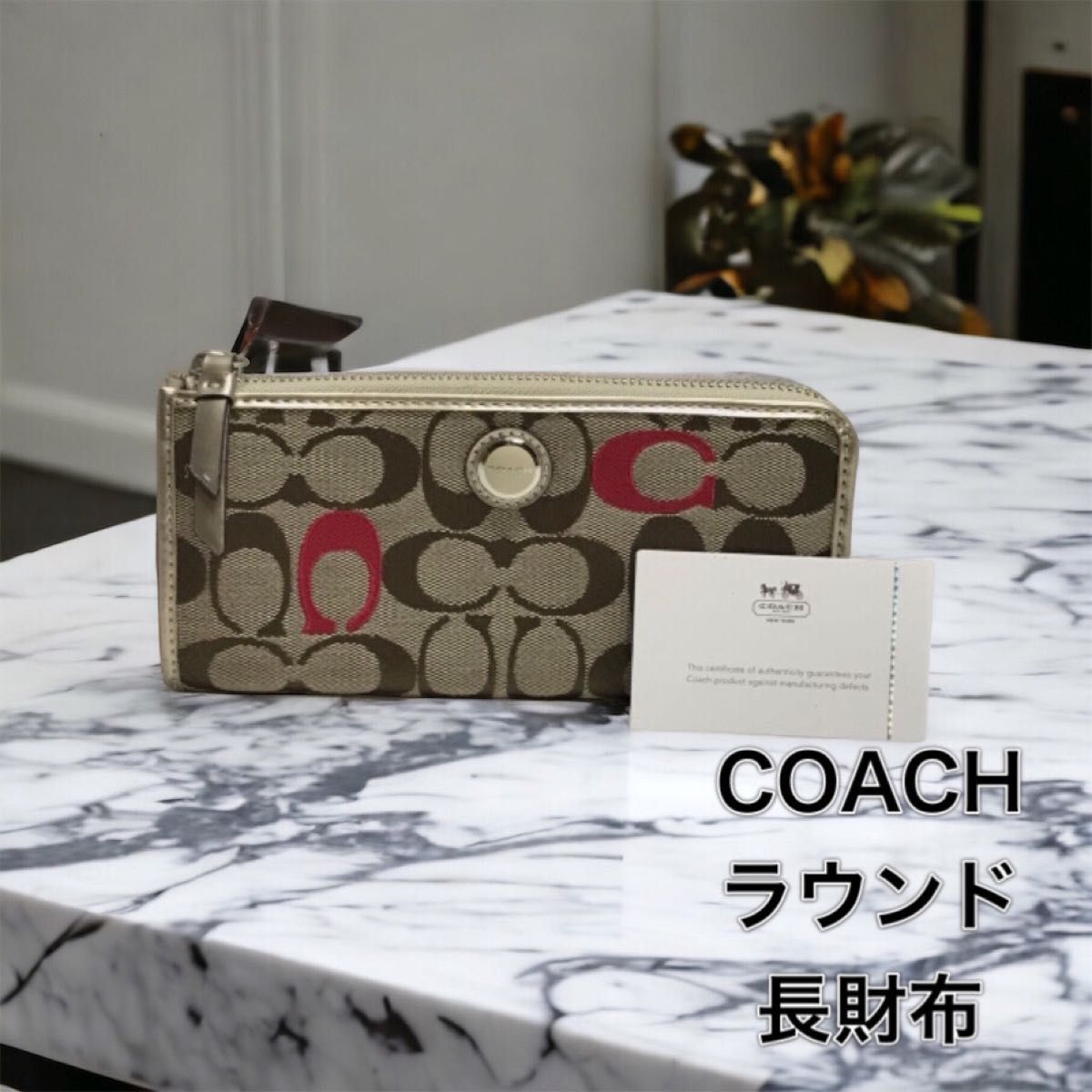 新品未使用】COACH ストラップ付き長財布 シグネチャーピンク | Shop