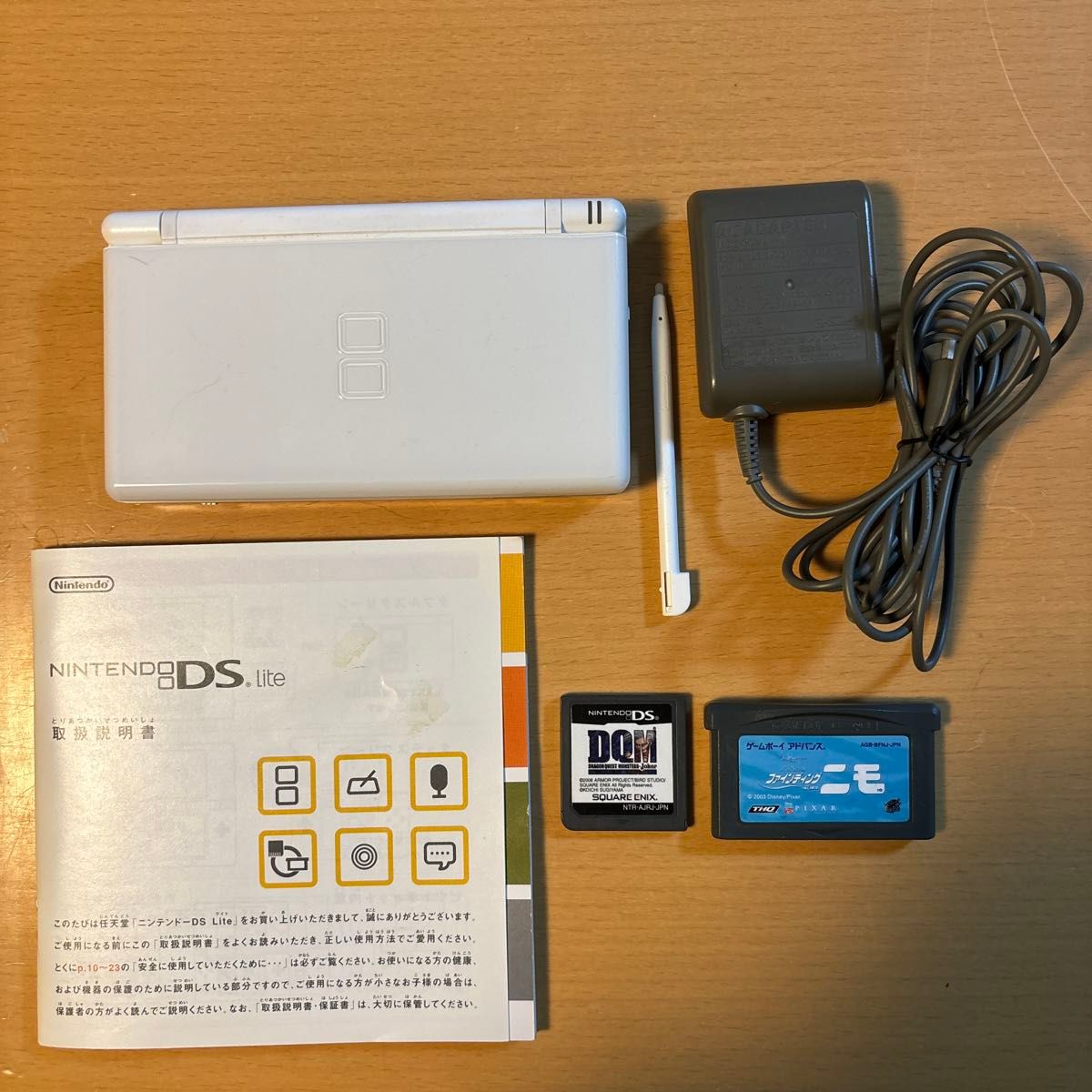 Nintendo DS 本体 充電器 説明書 セット ニンテンドーDS | Shop at