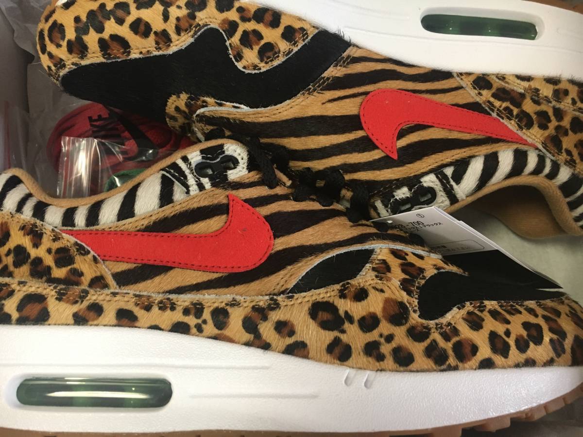 Air max 1 atmos