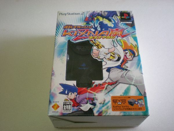 13- 爆封スラッシュ キズナ 魔ブースター【開封未使用カードダス】43