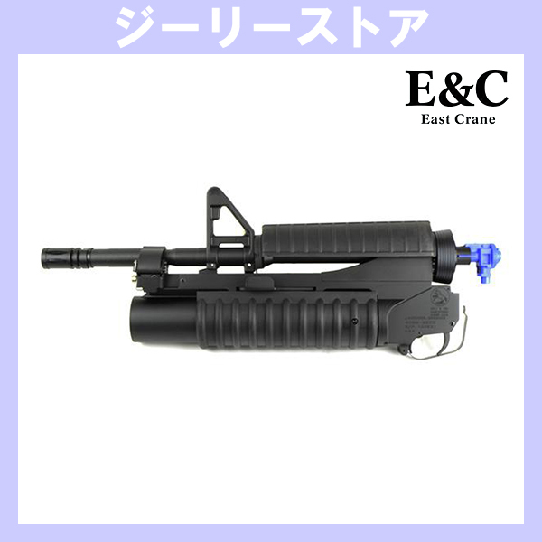 m4 m203