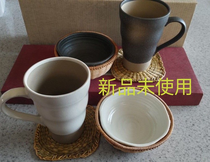 三洋陶器 林斎