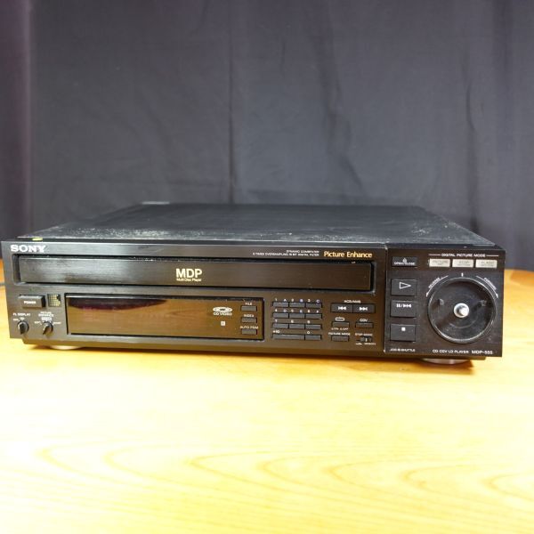 SONY ソニー　MDP-555 CD/CDV/LDプレーヤー 2025年最新】MDP-555 SONYの人気アイテム - メルカリ