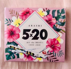 嵐 5x20 JAL ハワイ ホノルル便 機内販売 限定 即決あり 嵐ベスト アルバム CD 