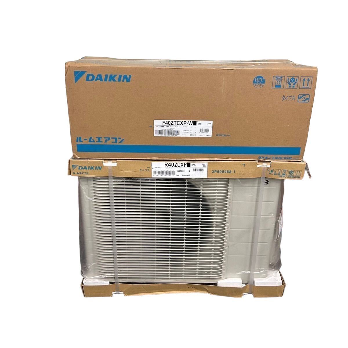 DAIKIN 40