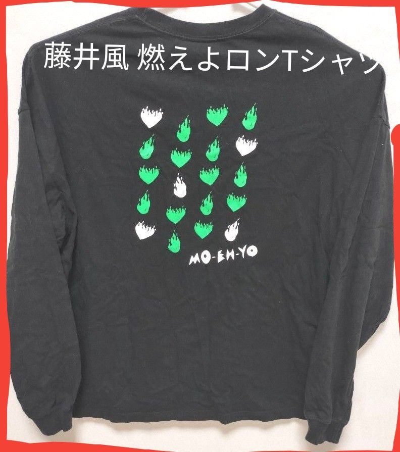 Tシャツ ドリンク ヘンレコ グッズ ブラック セット L チャコール 藤井