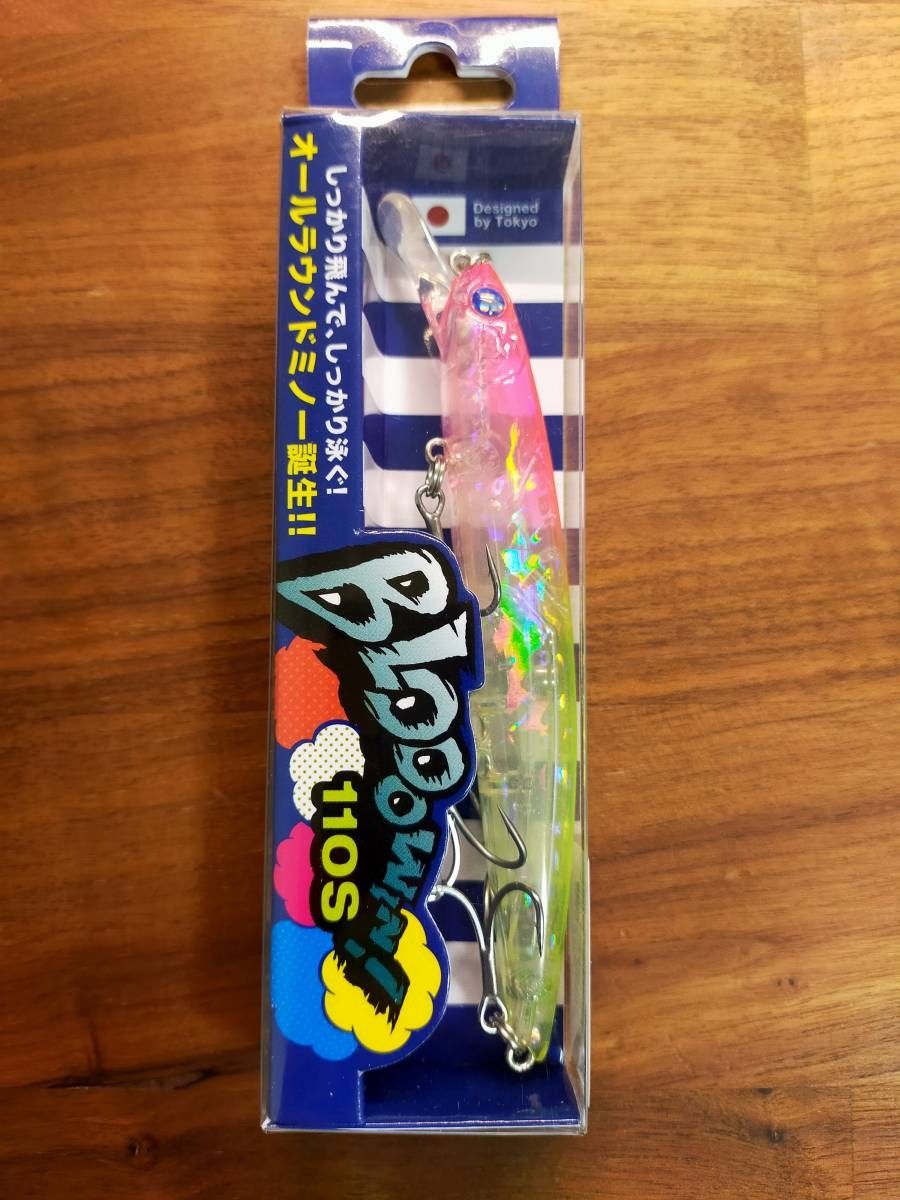 ブローウィン110S マニアックオレンジ オリカラ マニアックス ブルー