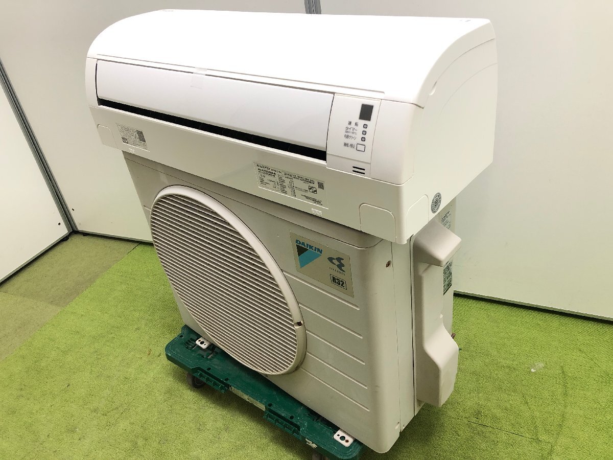 daikin 2.2kw