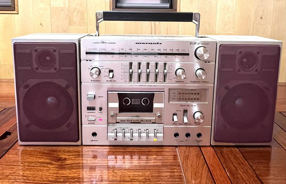 marantz crs