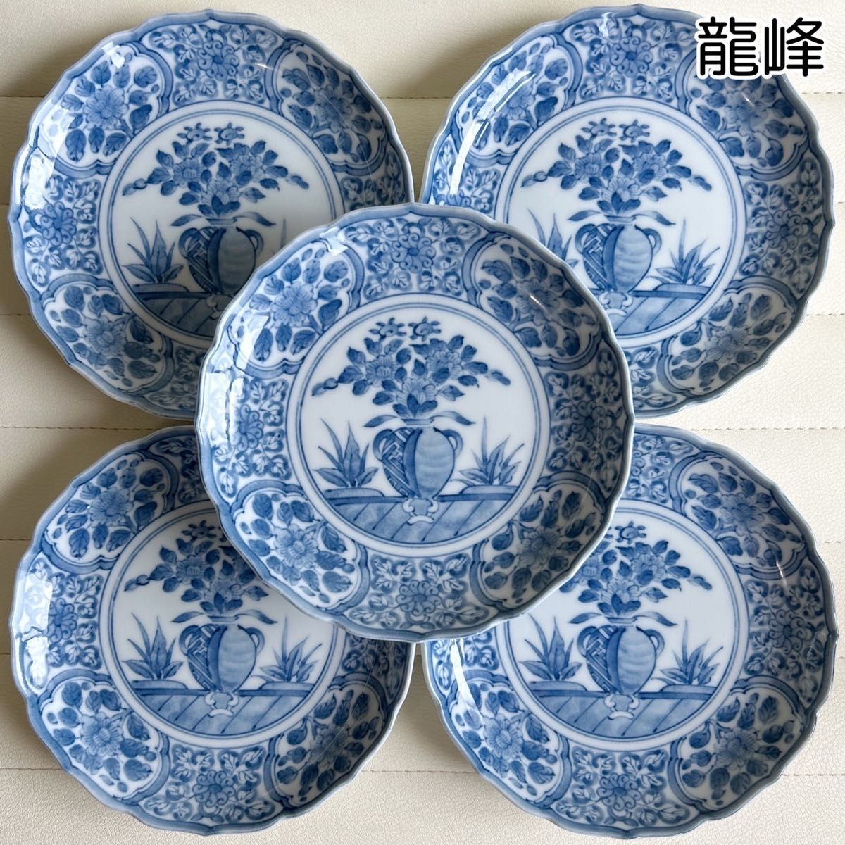 三洋陶器 林斎
