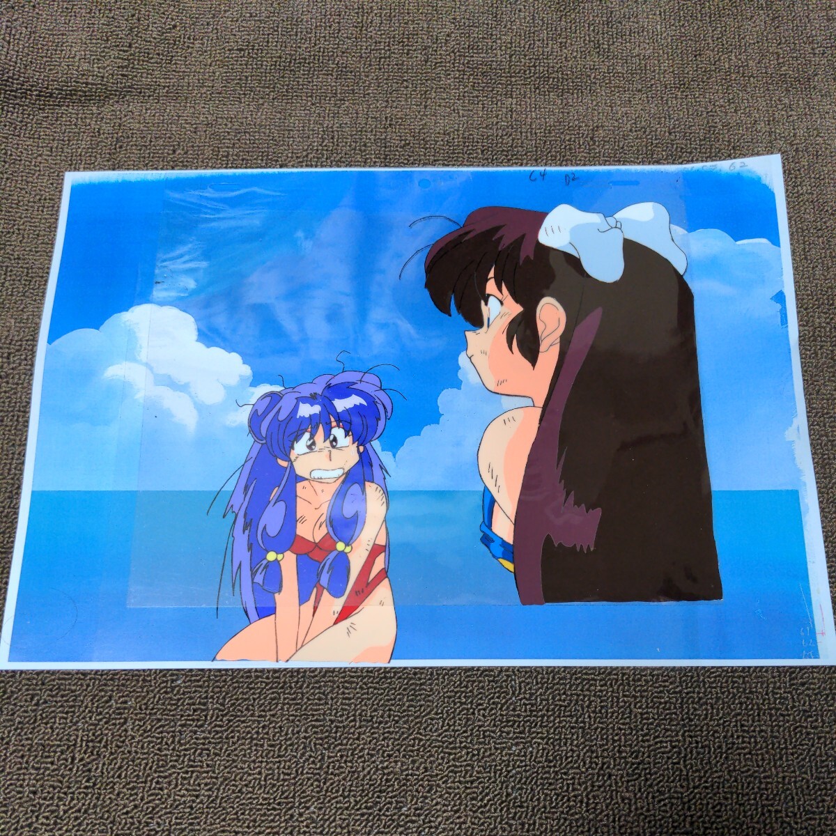 らんま1/2