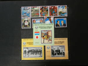 ■パラグアイ切手 1972年 大統領訪日記念 完全揃い