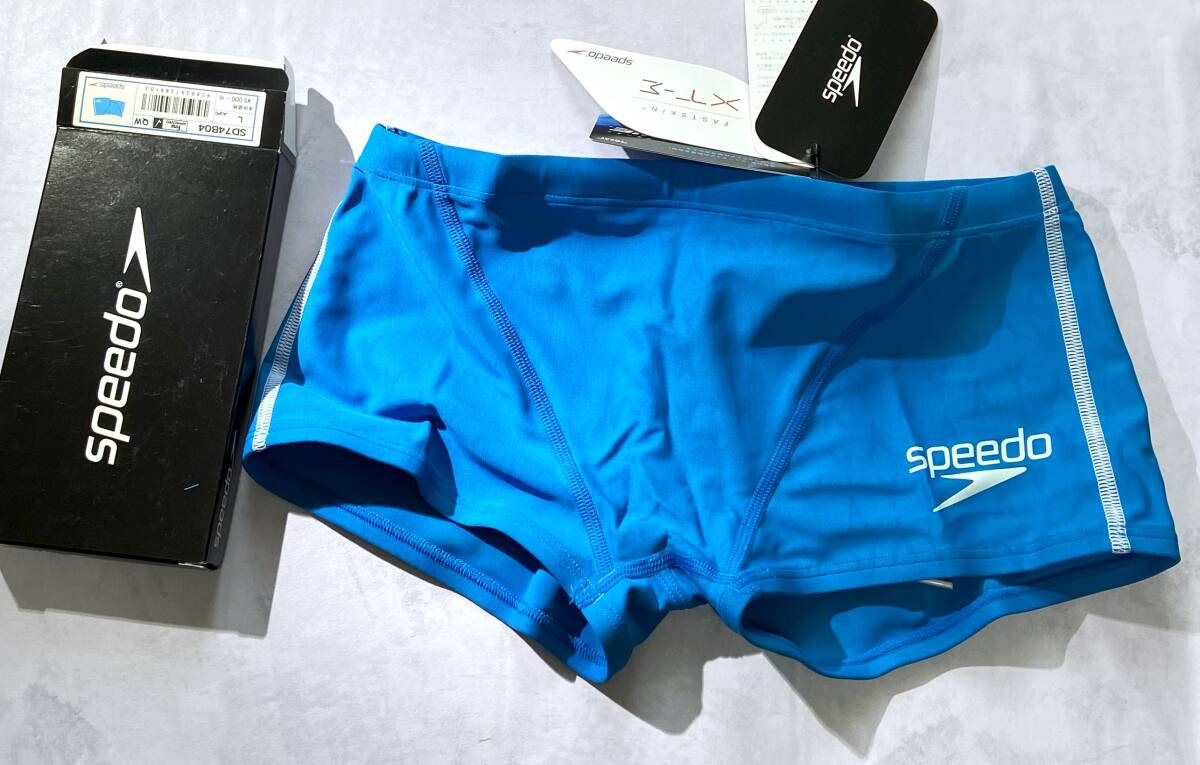 speedo fastskin