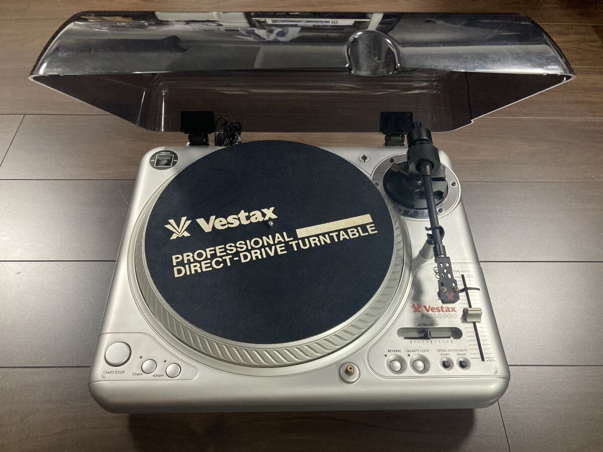 vestax pdx