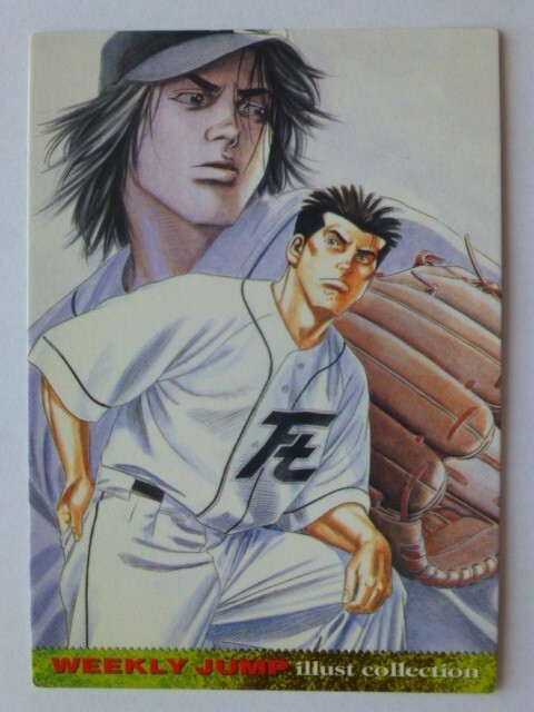 ジャンプフェスタ 2003 ジャンプフェスタ 2003
