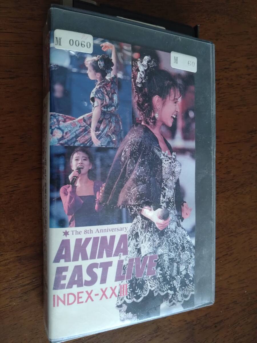 中森明菜