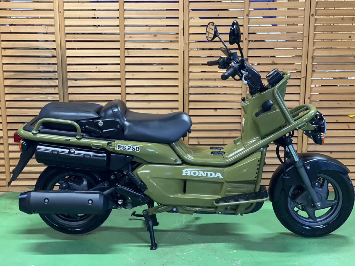 honda ps250