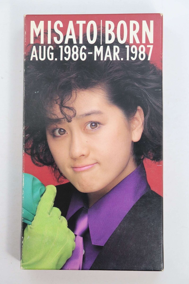 新しい気持ち 渡辺満里奈 VHSビデオテープ Amazon.co.jp: 1988、春。満里奈。 [DVD] : 渡辺満里奈, 渡辺