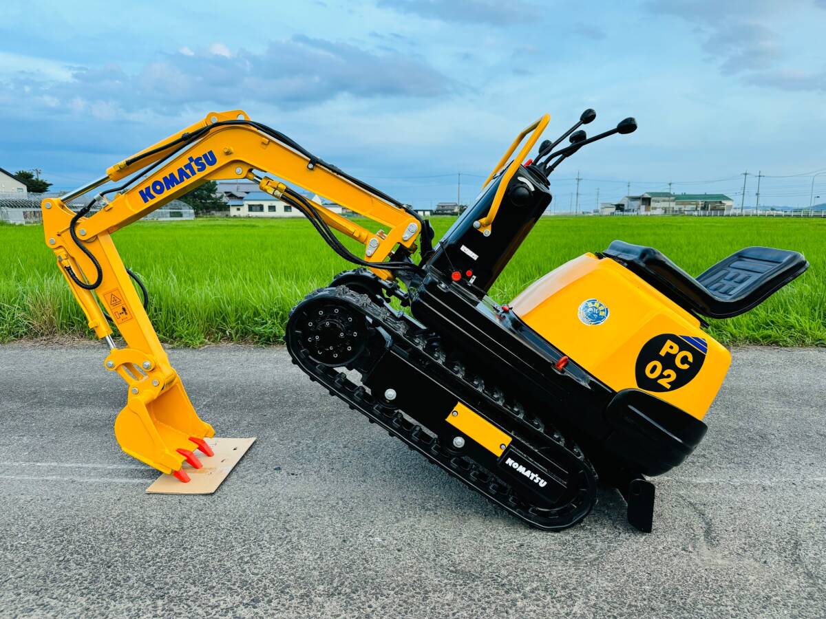 コベルコ kobelco ミニユンボ 油圧ショベル ミニバックホー ミニショベル)