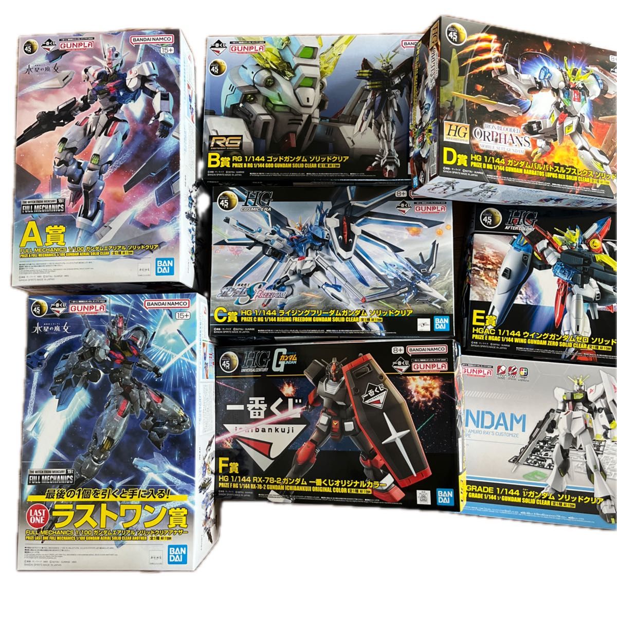 一番くじ 遊戯王 三幻神顕現 A賞 B賞 C賞 D賞 E賞 ラストワン賞 上位